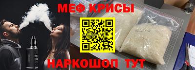 ПСИЛОЦИБИНОВЫЕ ГРИБЫ Рязань
