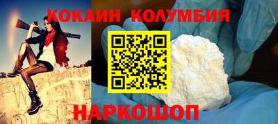 эйфоретик Рузаевка