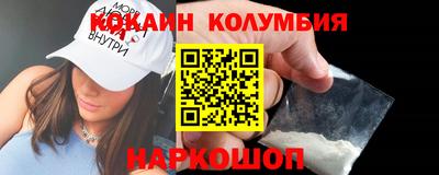 эйфоретик Рузаевка