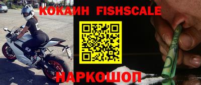 ПСИЛОЦИБИНОВЫЕ ГРИБЫ Рязань
