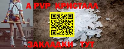 ПСИЛОЦИБИНОВЫЕ ГРИБЫ Рязань