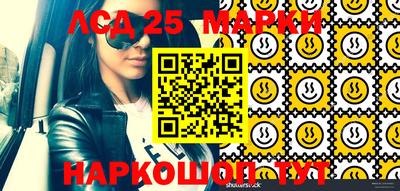 ПСИЛОЦИБИНОВЫЕ ГРИБЫ Рязань