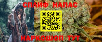 эйфоретик Рузаевка