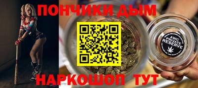 эйфоретик Рузаевка