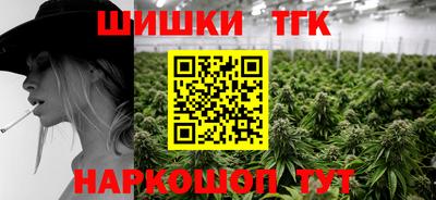 ПСИЛОЦИБИНОВЫЕ ГРИБЫ Рязань
