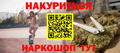 эйфоретик Рузаевка
