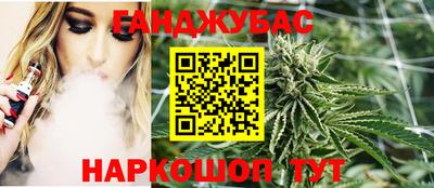 ПСИЛОЦИБИНОВЫЕ ГРИБЫ Рязань