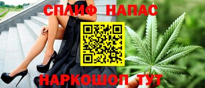 ПСИЛОЦИБИНОВЫЕ ГРИБЫ Рязань