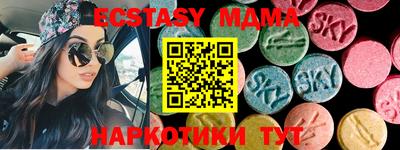 ПСИЛОЦИБИНОВЫЕ ГРИБЫ Рязань