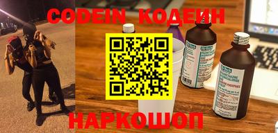 ПСИЛОЦИБИНОВЫЕ ГРИБЫ Рязань