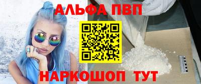 ПСИЛОЦИБИНОВЫЕ ГРИБЫ Рязань