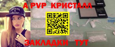 ПСИЛОЦИБИНОВЫЕ ГРИБЫ Рязань