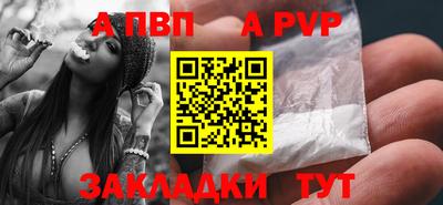 ПСИЛОЦИБИНОВЫЕ ГРИБЫ Рязань