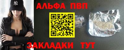 эйфоретик Рузаевка