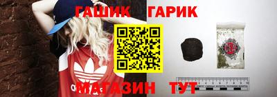 мяу мяу кристалл Рыбинск