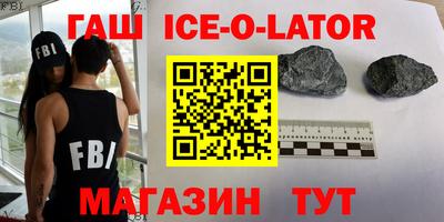 ПСИЛОЦИБИНОВЫЕ ГРИБЫ Рязань