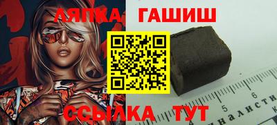ПСИЛОЦИБИНОВЫЕ ГРИБЫ Рязань