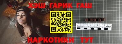 ПСИЛОЦИБИНОВЫЕ ГРИБЫ Рязань