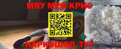 ПСИЛОЦИБИНОВЫЕ ГРИБЫ Рязань