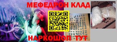 ПСИЛОЦИБИНОВЫЕ ГРИБЫ Рязань